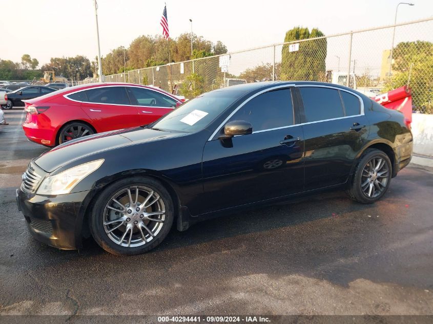 2007 Infiniti G35 Journey VIN: JNKBV61E37M711314 Lot: 40294441