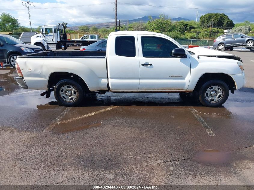 2015 Toyota Tacoma VIN: 5TFTX4CN0FX057774 Lot: 40294448