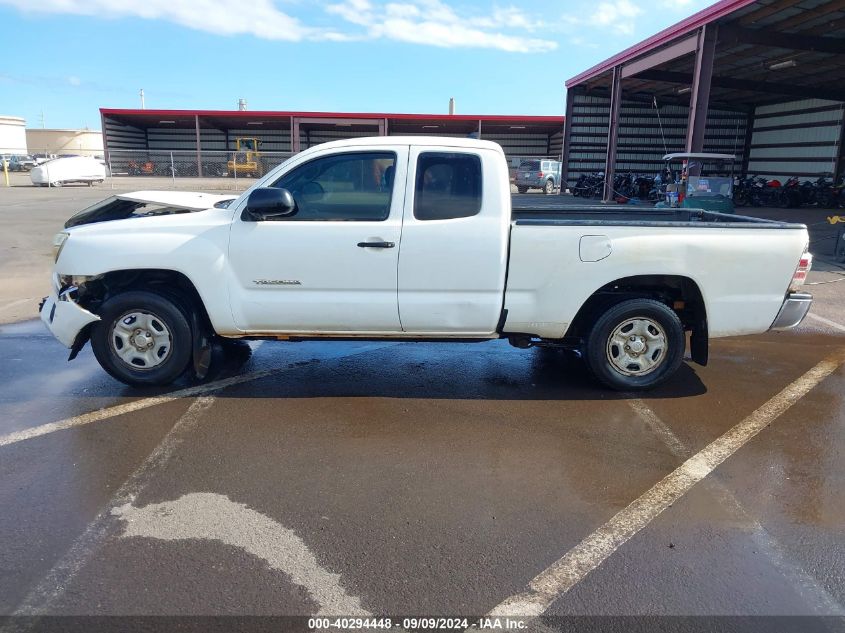 2015 Toyota Tacoma VIN: 5TFTX4CN0FX057774 Lot: 40294448