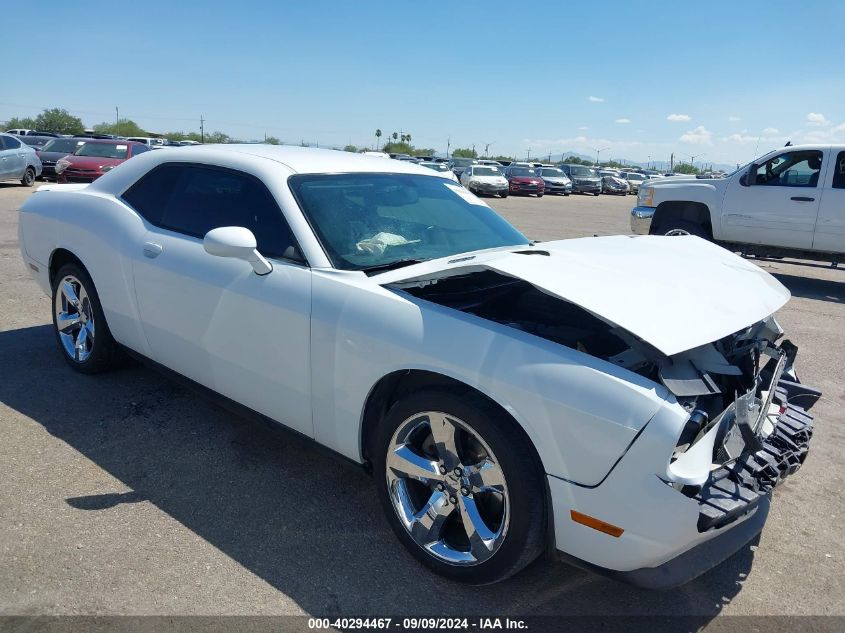 2C3CDYBT8CH148103 2012 Dodge Challenger R/T