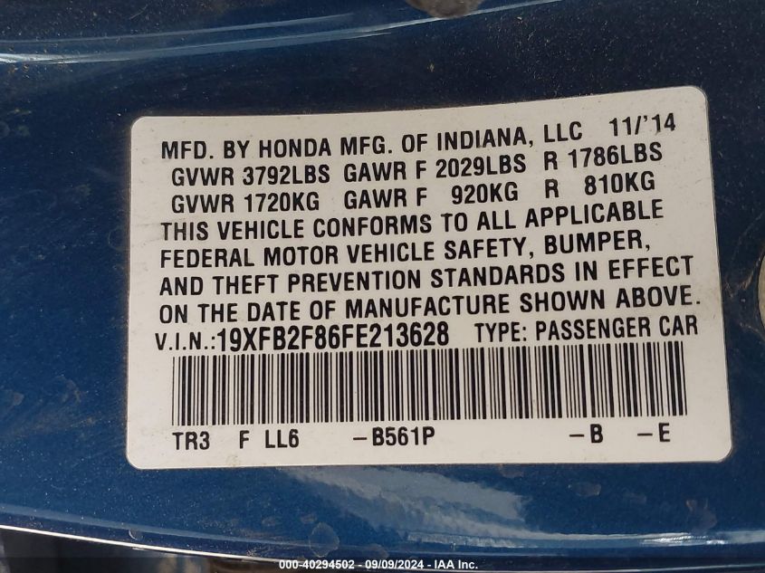 VIN 19XFB2F86FE213628 2015 Honda Civic, EX no.9