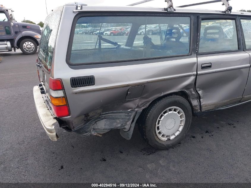 1990 Volvo 240 Dl VIN: YV1AA8852L1874858 Lot: 40294516