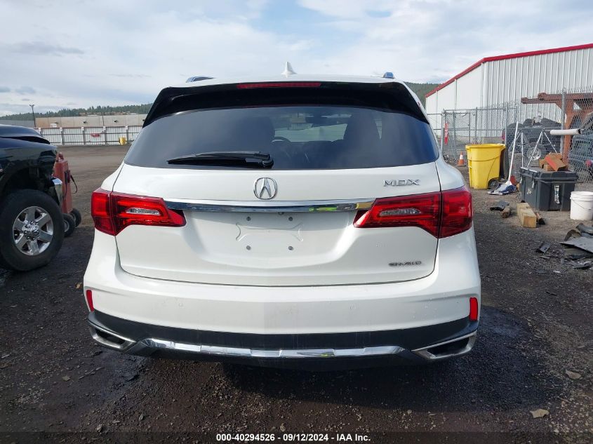 5FRYD4H86HB012142 2017 Acura Mdx Advance Package