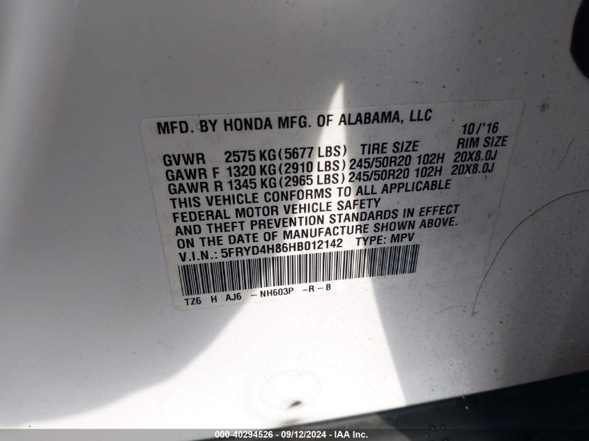 5FRYD4H86HB012142 2017 Acura Mdx Advance Package