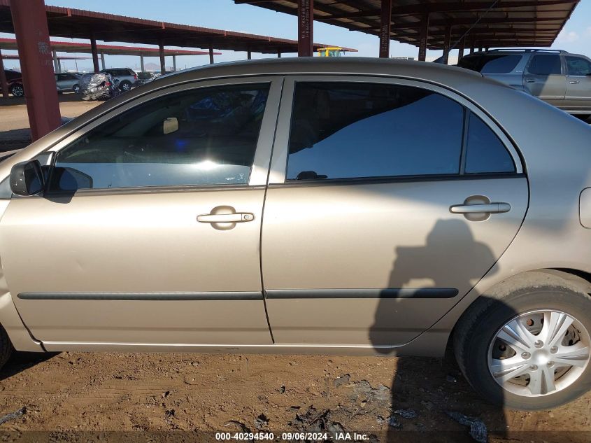 2007 Toyota Corolla Ce VIN: 1NXBR32E67Z925275 Lot: 40294540