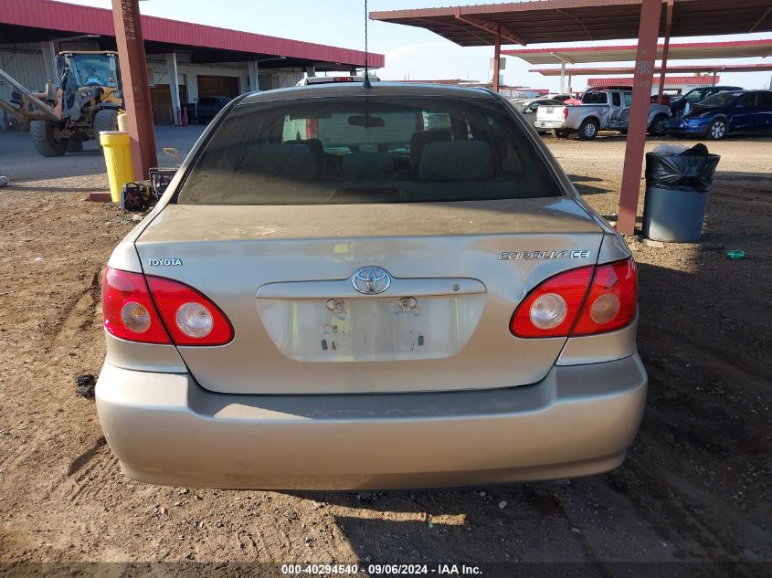 2007 Toyota Corolla Ce VIN: 1NXBR32E67Z925275 Lot: 40294540