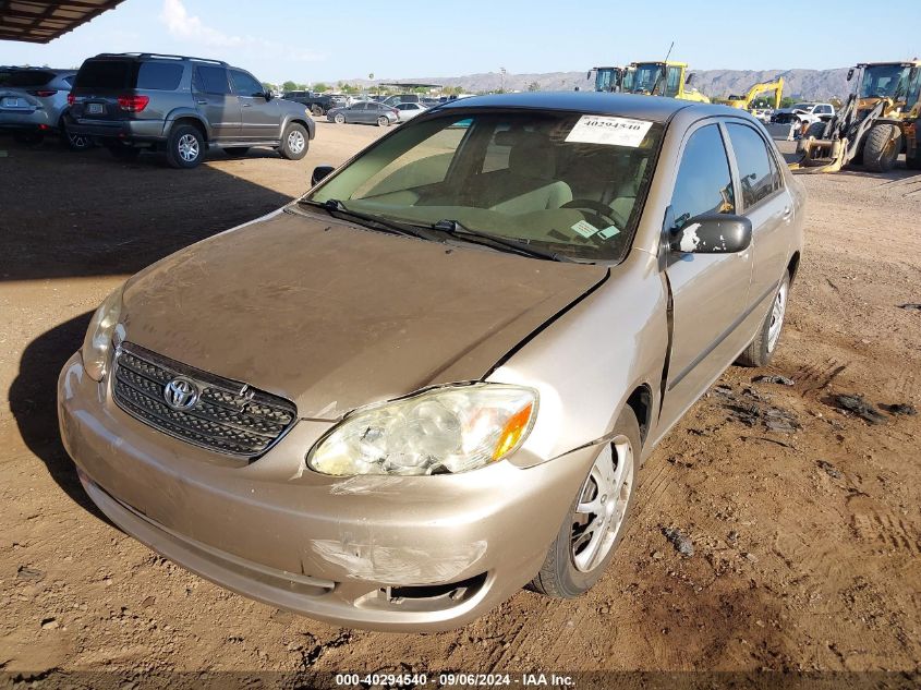 2007 Toyota Corolla Ce VIN: 1NXBR32E67Z925275 Lot: 40294540