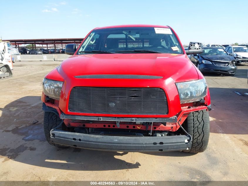 2007 Toyota Tundra Base 5.7L V8 VIN: 5TFJV52117X002303 Lot: 40294563