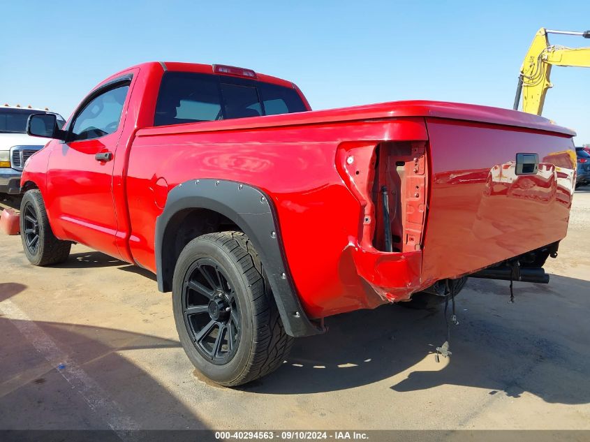 2007 Toyota Tundra Base 5.7L V8 VIN: 5TFJV52117X002303 Lot: 40294563