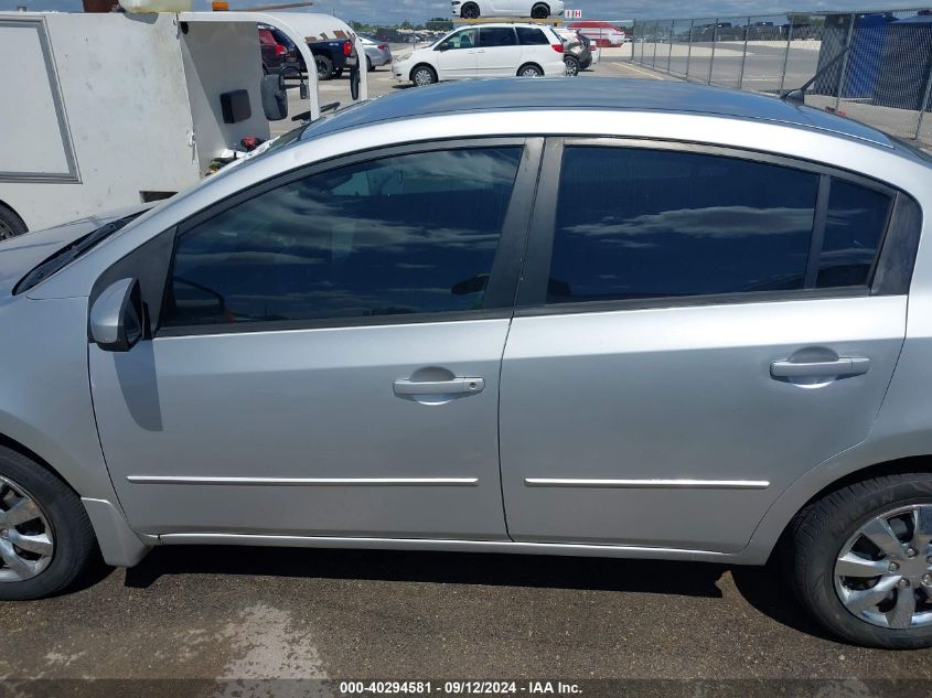 2012 Nissan Sentra 2.0 VIN: 3N1AB6AP4CL654961 Lot: 40294581