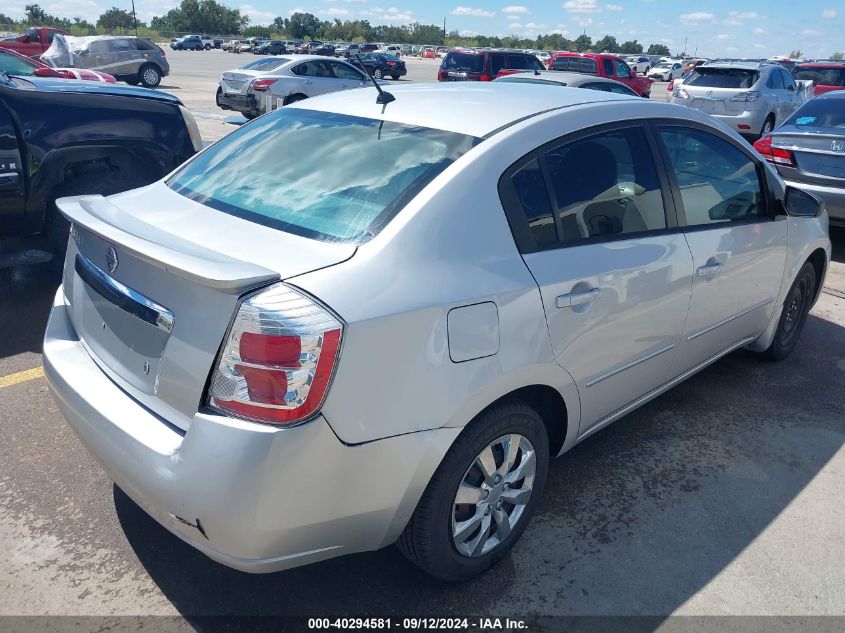 2012 Nissan Sentra 2.0 VIN: 3N1AB6AP4CL654961 Lot: 40294581