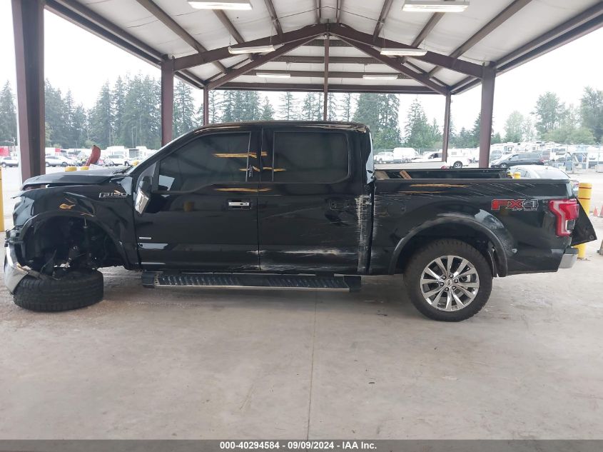 2017 Ford F-150 Lariat VIN: 1FTEW1EG2HKD73718 Lot: 40294584