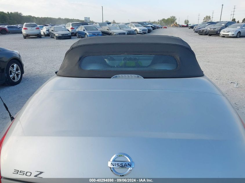 2004 Nissan 350Z Touring VIN: JN1AZ36A74T016599 Lot: 40294598