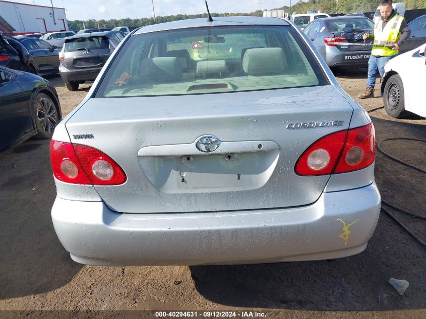 2005 Toyota Corolla Ce/Le/S VIN: 2T1BR32E15C486596 Lot: 40294631