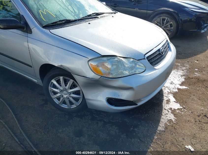 2005 Toyota Corolla Ce/Le/S VIN: 2T1BR32E15C486596 Lot: 40294631