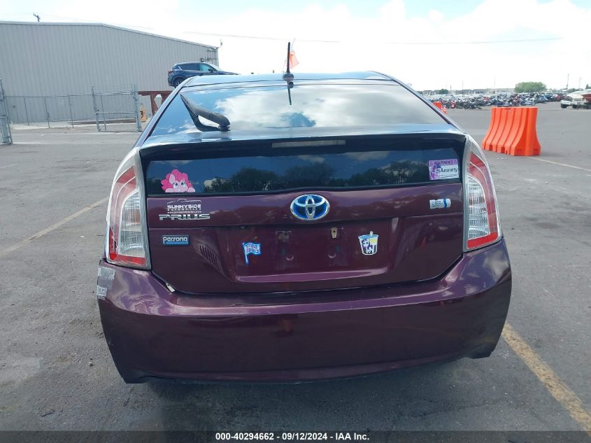 2013 Toyota Prius Three Se VIN: JTDKN3DU3D5597548 Lot: 40294662