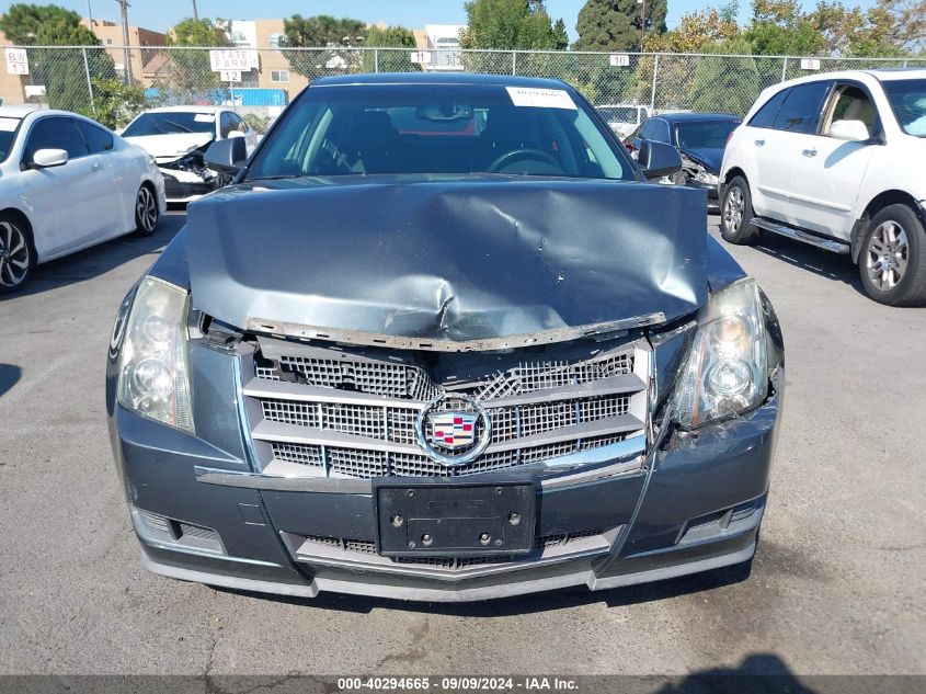 2009 Cadillac Cts Standard VIN: 1G6DF577490170796 Lot: 40294665