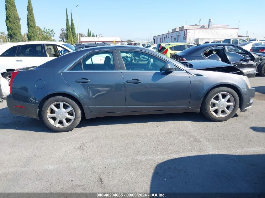 2009 Cadillac Cts Standard VIN: 1G6DF577490170796 Lot: 40294665