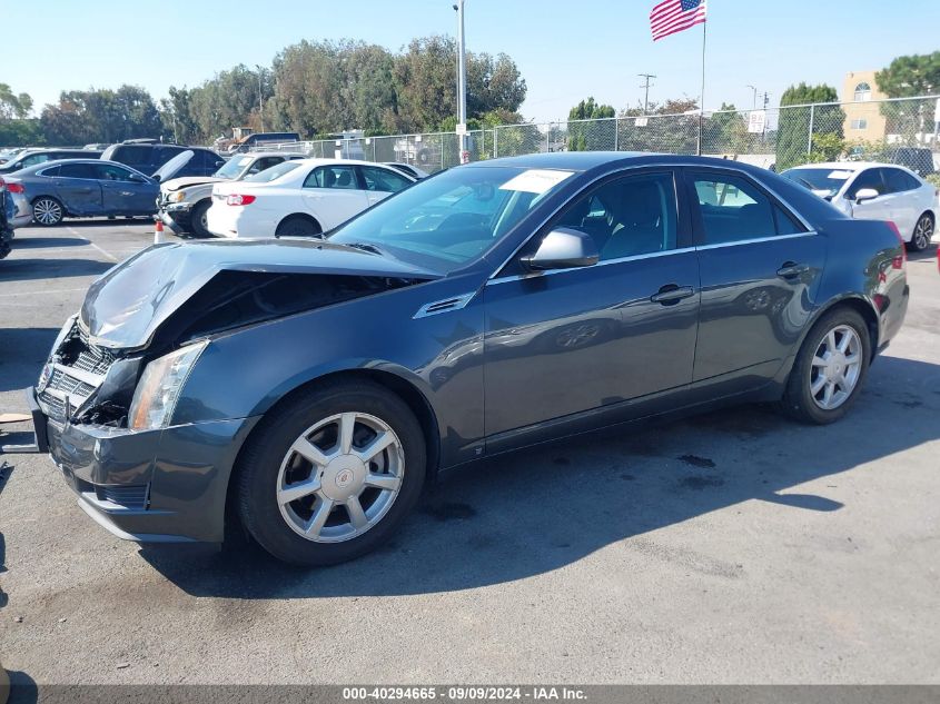 2009 Cadillac Cts Standard VIN: 1G6DF577490170796 Lot: 40294665