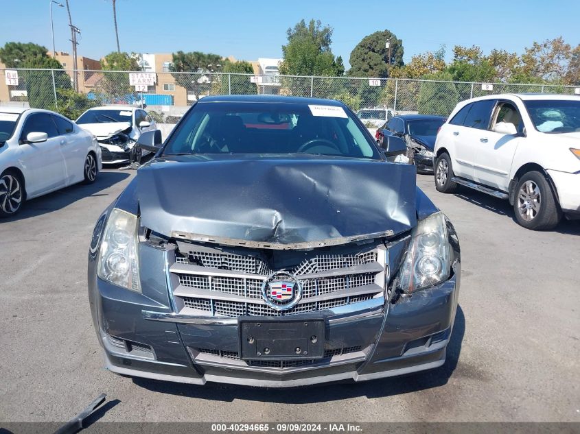 2009 Cadillac Cts Standard VIN: 1G6DF577490170796 Lot: 40294665