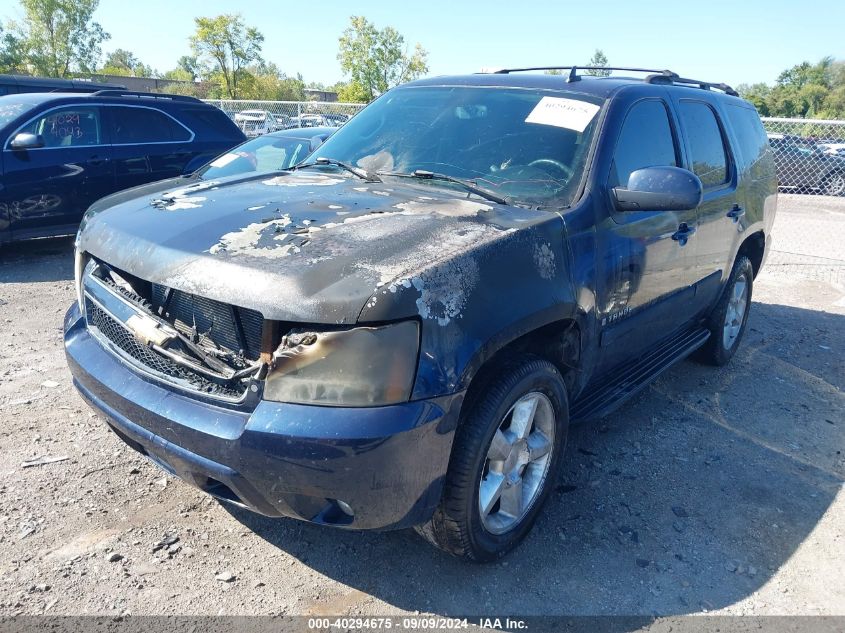 2007 Chevrolet Tahoe Ls/Lt/Ltz VIN: 1GNFK13097R309632 Lot: 40294675