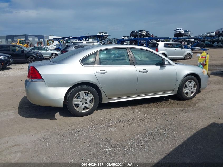 2010 Chevrolet Impala Ls VIN: 2G1WA5EN4A1115417 Lot: 40294677