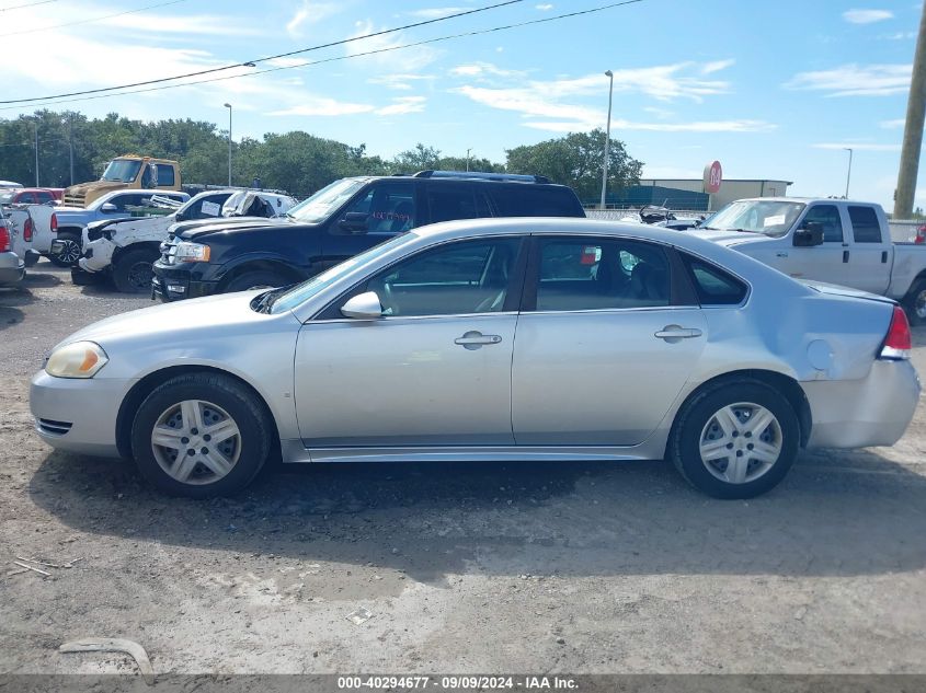 2010 Chevrolet Impala Ls VIN: 2G1WA5EN4A1115417 Lot: 40294677