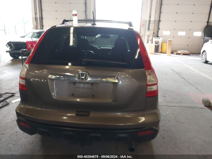 2009 Honda Cr-V Ex-L VIN: 5J6RE48719L009149 Lot: 40294679