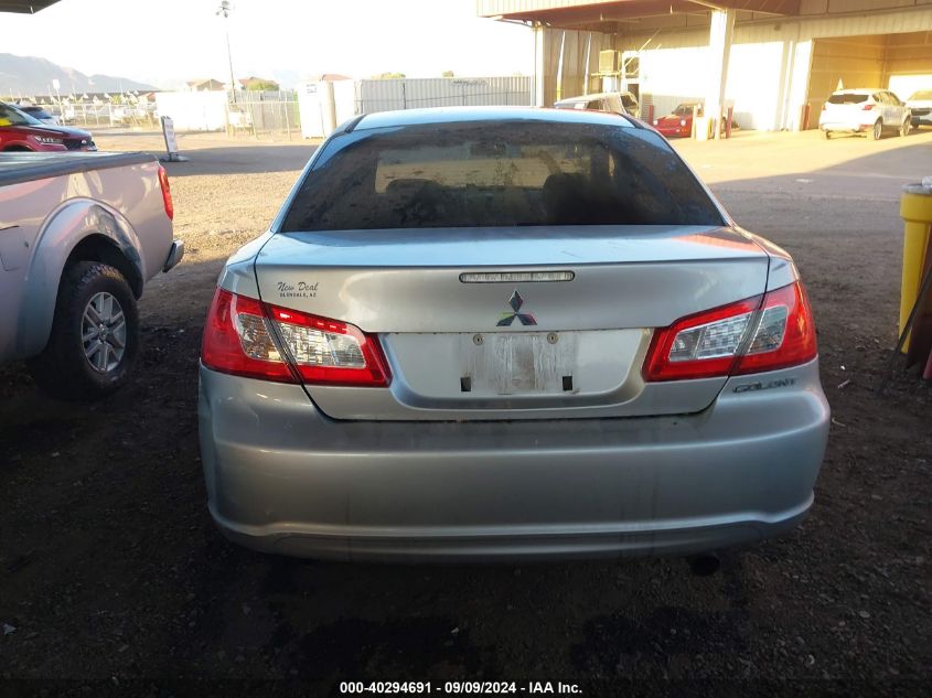 4A32B2FF2AE005356 2010 Mitsubishi Galant Fe