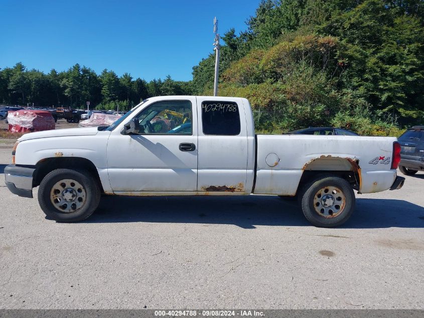 2006 Chevrolet Silverado 1500 Work Truck VIN: 2GCEK19V161303709 Lot: 40294788