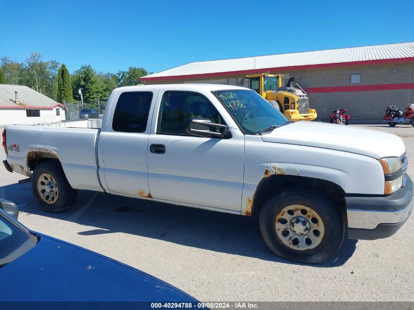 2006 Chevrolet Silverado 1500 Work Truck VIN: 2GCEK19V161303709 Lot: 40294788