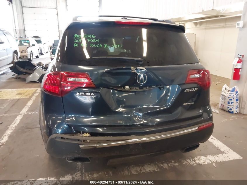 2012 Acura Mdx Technology VIN: 2HNYD2H37CH539677 Lot: 40294791