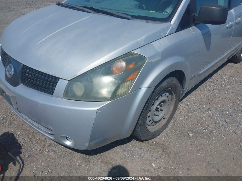 2006 Nissan Quest 3.5 S VIN: 5N1BV28U56N103595 Lot: 40294826