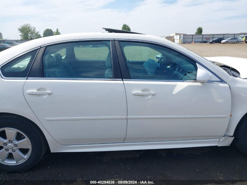 2009 Chevrolet Impala Lt VIN: 2G1WT57N891111020 Lot: 40294838