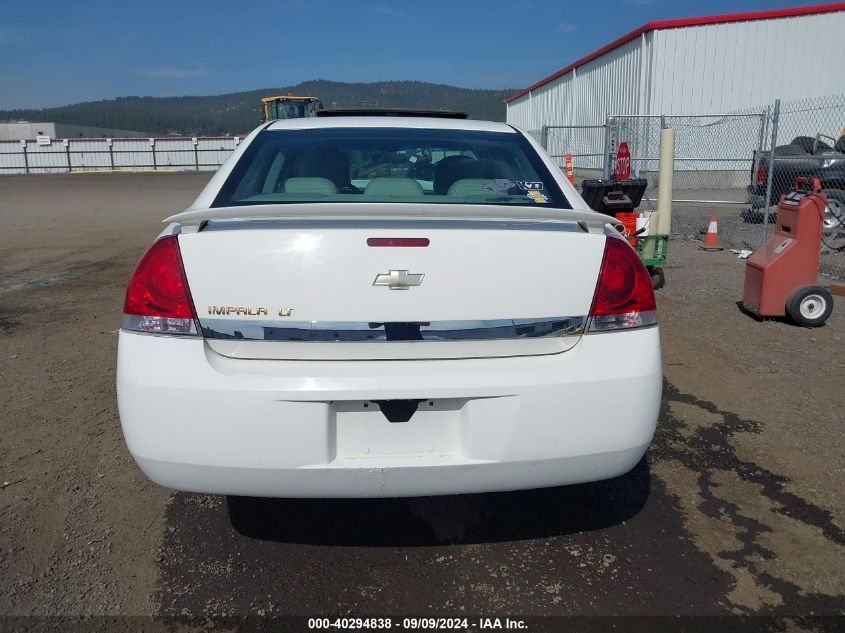 2009 Chevrolet Impala Lt VIN: 2G1WT57N891111020 Lot: 40294838