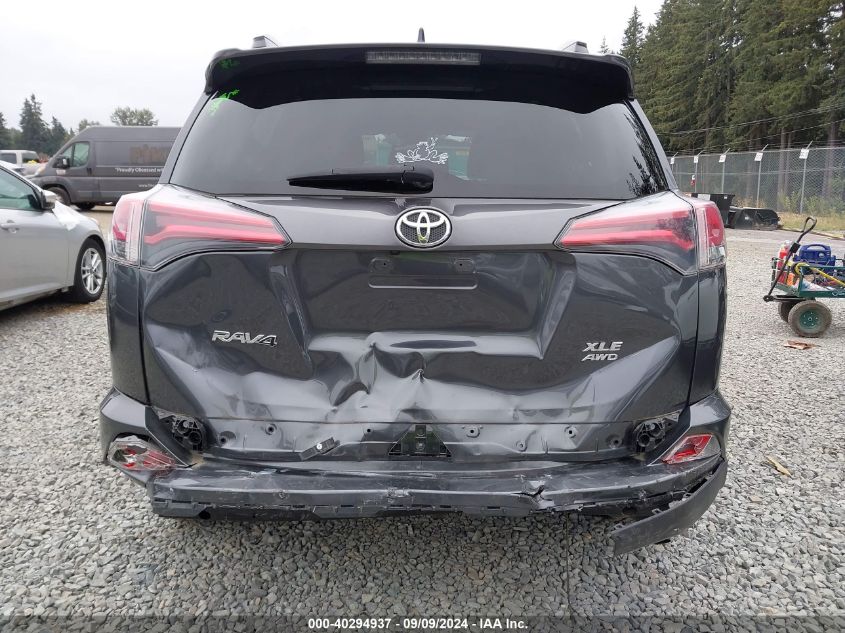 2017 Toyota Rav4 Xle VIN: JTMRFREV9HJ170281 Lot: 40294937