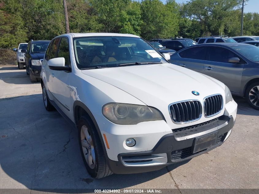 2010 BMW X5 xDrive30I VIN: 5UXFE4C59AL278792 Lot: 40695351