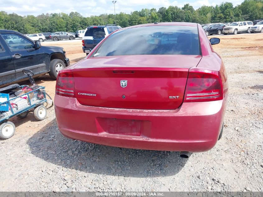 2006 Dodge Charger VIN: 2B3KA43GX6H436267 Lot: 40295157