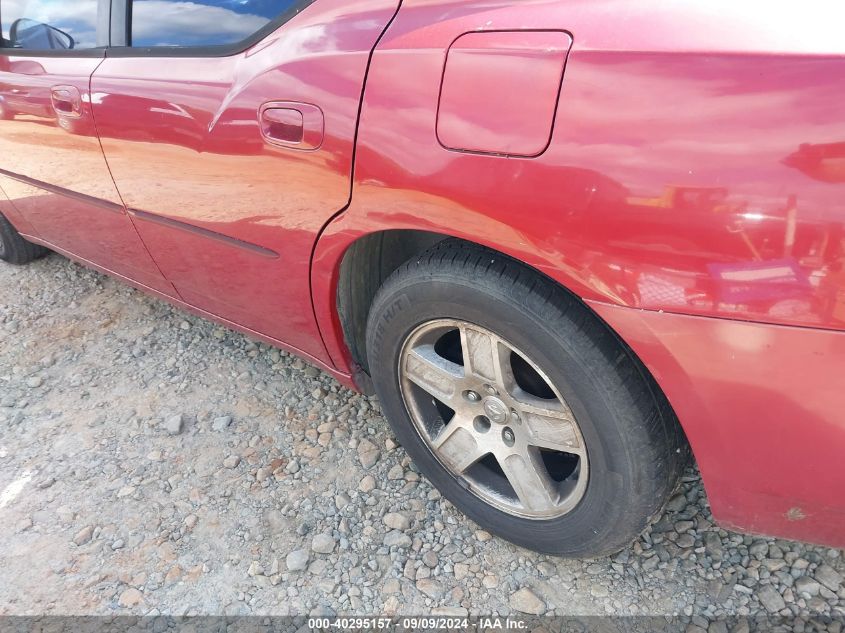 2006 Dodge Charger VIN: 2B3KA43GX6H436267 Lot: 40295157