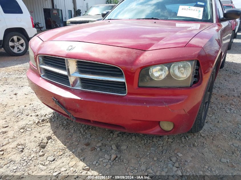 2006 Dodge Charger VIN: 2B3KA43GX6H436267 Lot: 40295157