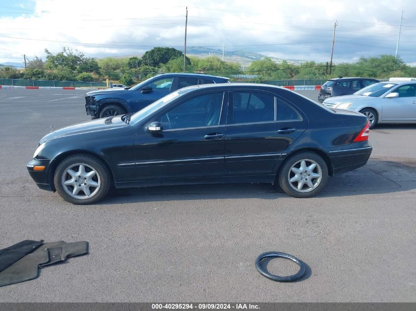 2003 Mercedes-Benz C 240 VIN: WDBRF81J83F382886 Lot: 40295294