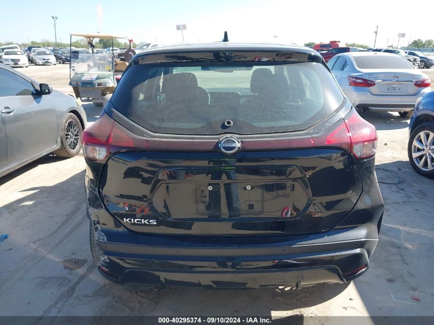 2024 Nissan Kicks S Xtronic Cvt VIN: 3N1CP5BV9RL482064 Lot: 40295374