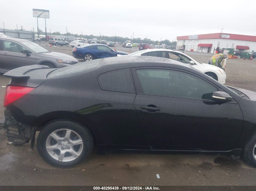 2009 Nissan Altima 3.5Se VIN: 1N4BL24E39C107109 Lot: 40295439