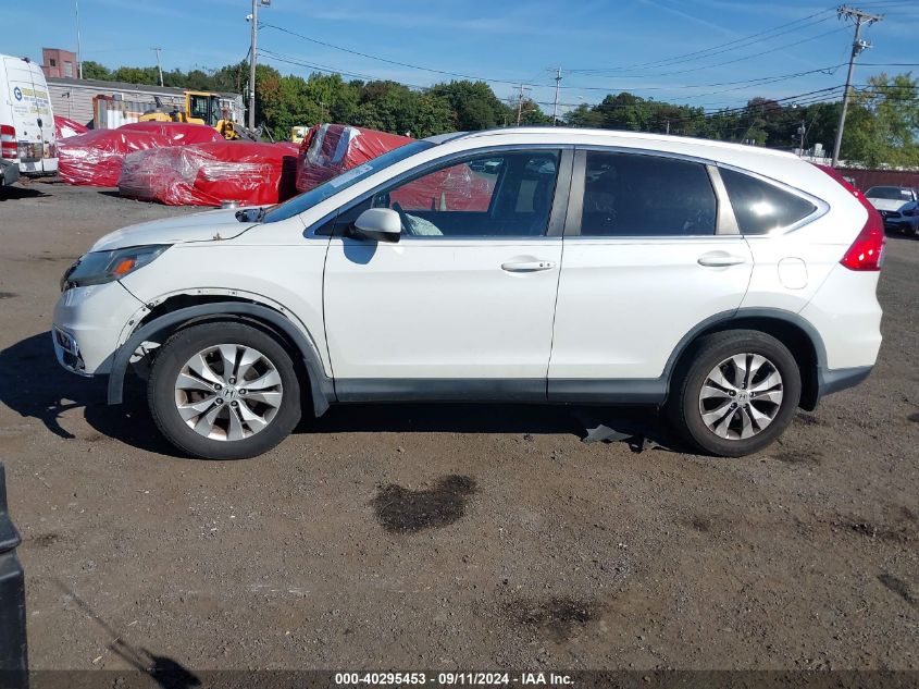 2015 Honda Cr-V Ex-L VIN: 5J6RM4H70FL054453 Lot: 40295453