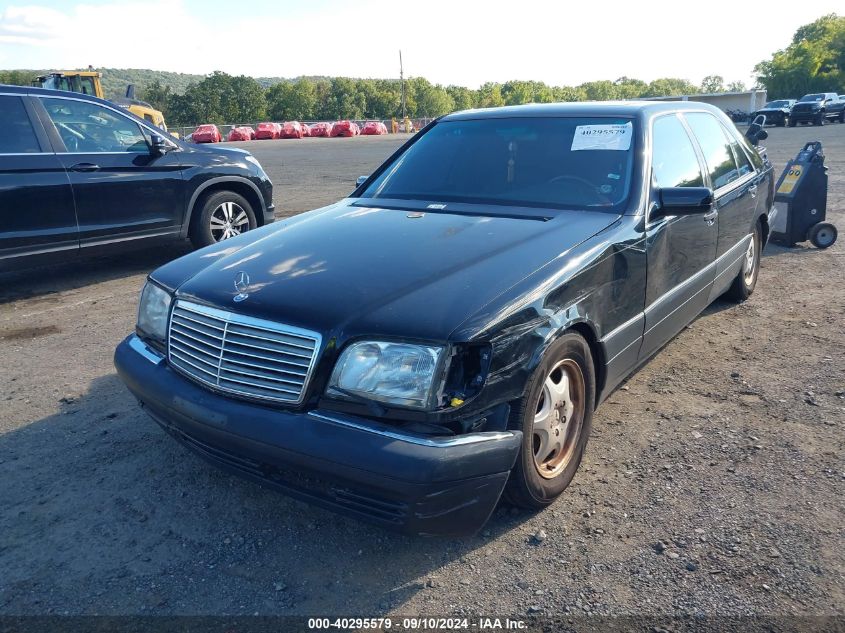 1997 Mercedes-Benz S 600 VIN: WDBGA57G5VA341700 Lot: 40295579