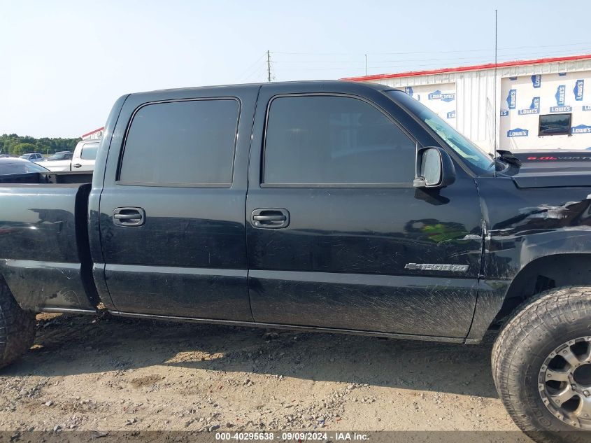 2003 Chevrolet Silverado 1500Hd Ls VIN: 1GCGC13U33F242437 Lot: 40295638