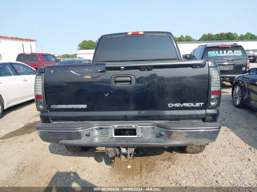 1GCGC13U33F242437 2003 Chevrolet Silverado 1500Hd Ls