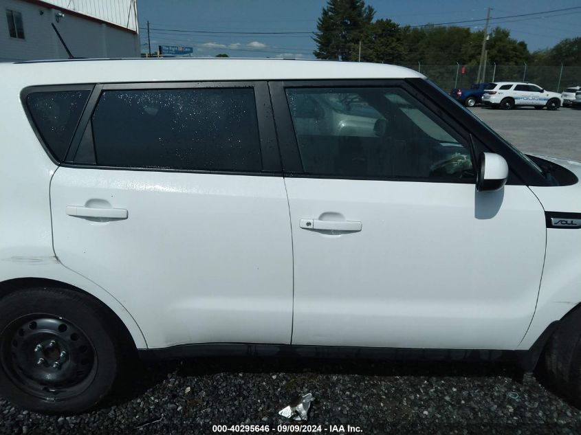 2015 Kia Soul VIN: KNDJN2A24F7801659 Lot: 40295646