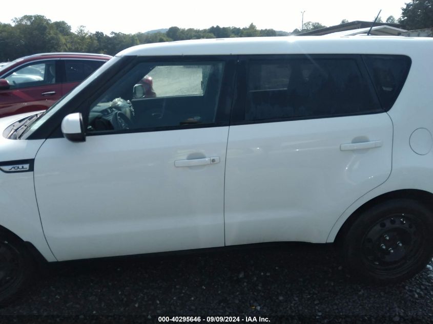 KNDJN2A24F7801659 2015 Kia Soul