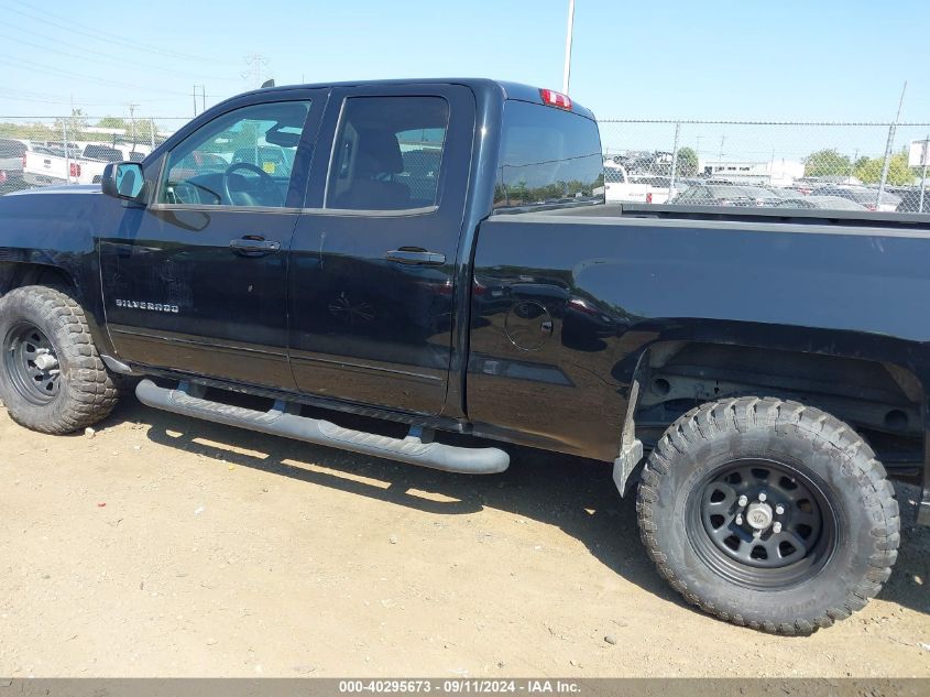 2015 Chevrolet Silverado 1500 1Lt VIN: 1GCVKREC9FZ186729 Lot: 40295673